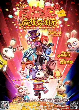 97精品久久天干天天蜜